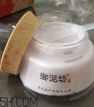 御泥坊黑玫瑰面膜什么功效？御泥坊黑玫瑰面膜怎么樣？