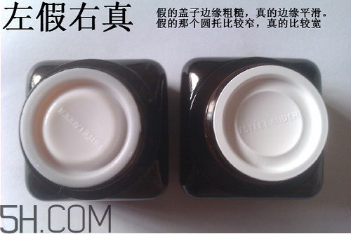 雅詩蘭黛小棕瓶眼霜孕婦能用嗎？雅詩蘭黛小棕瓶眼霜真假鑒別