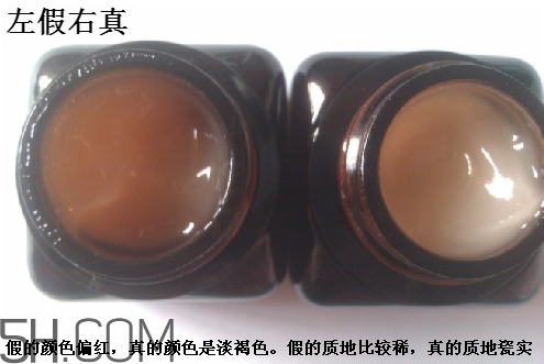 雅詩蘭黛小棕瓶眼霜孕婦能用嗎？雅詩蘭黛小棕瓶眼霜真假鑒別
