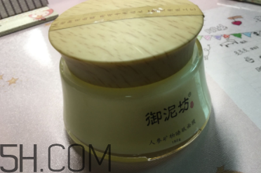 御泥坊人參面膜怎么樣？御泥坊人參面膜好用嗎？