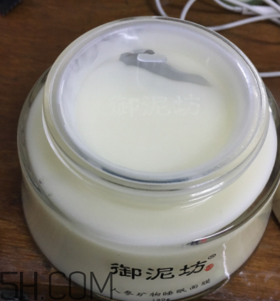 御泥坊人參面膜怎么樣？御泥坊人參面膜好用嗎？
