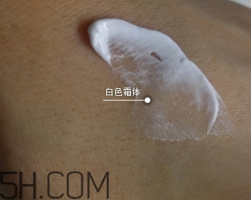 稚優(yōu)泉素顏霜怎么用？稚優(yōu)泉素顏霜要卸嗎？
