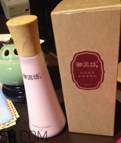 御泥坊身體乳怎么樣？御泥坊身體乳好用嗎？