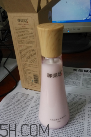 御泥坊身體乳怎么樣？御泥坊身體乳好用嗎？