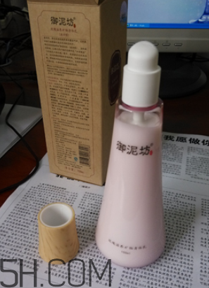 御泥坊身體乳怎么樣？御泥坊身體乳好用嗎？