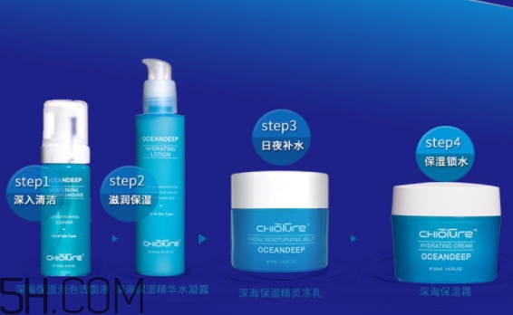 稚優(yōu)泉凍乳是什么？稚優(yōu)泉深海精靈保濕凍乳怎么用