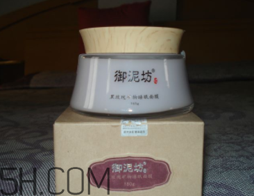 御泥坊黑玫瑰泥漿面膜怎么樣？好用嗎？