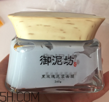 御泥坊黑玫瑰泥漿面膜怎么樣？好用嗎？