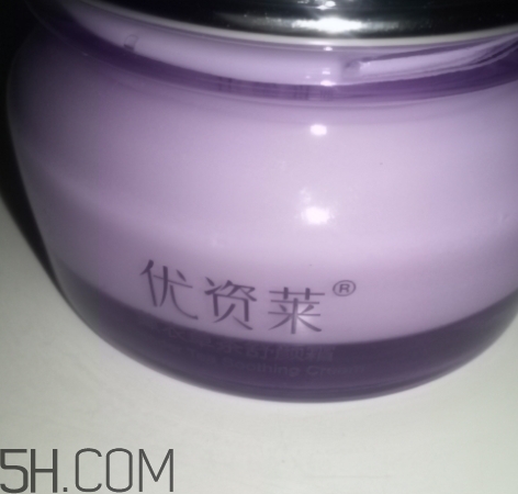 優(yōu)資萊是什么牌子？優(yōu)資萊是劣質(zhì)化妝品嗎？
