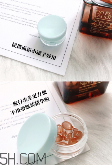雅詩蘭黛安瓶膠囊好用嗎？雅詩蘭黛安瓶膠囊使用方法