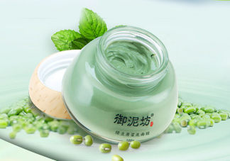 御泥坊綠豆面膜怎么樣？御泥坊綠豆面膜好用嗎？