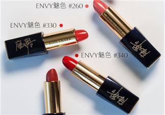 雅詩蘭黛傾慕230價格 雅詩蘭黛ENVY系列哪里可以買多少錢