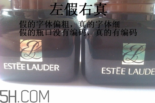 雅詩蘭黛小棕瓶眼霜孕婦能用嗎？雅詩蘭黛小棕瓶眼霜真假鑒別