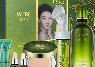 優(yōu)資萊是什么牌子？優(yōu)資萊是劣質(zhì)化妝品嗎？