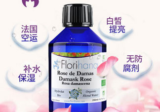 florihana純露好用嗎_florihana純露評(píng)測(cè)