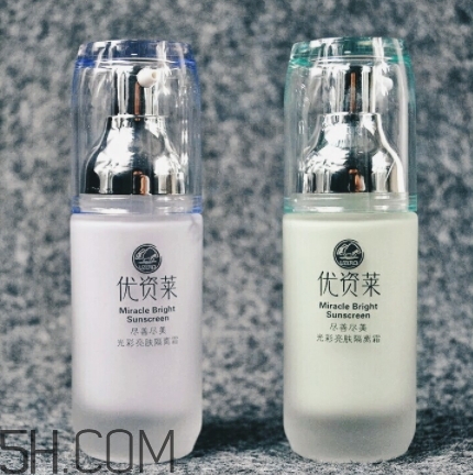 優(yōu)資萊適合什么膚質(zhì)？優(yōu)資萊適合油性皮膚嗎？