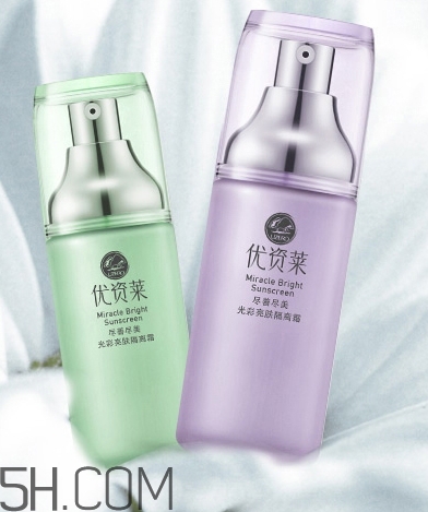 優(yōu)資萊適合什么膚質(zhì)？優(yōu)資萊適合油性皮膚嗎？