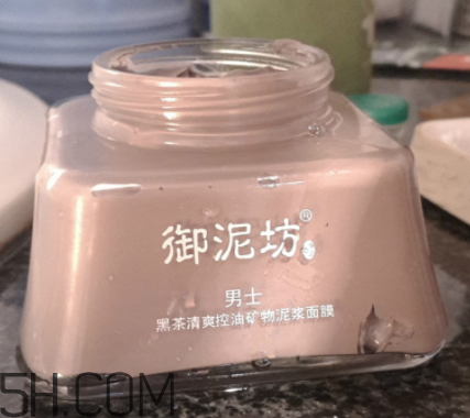 御泥坊男士黑茶泥漿面膜怎么樣？好用嗎？