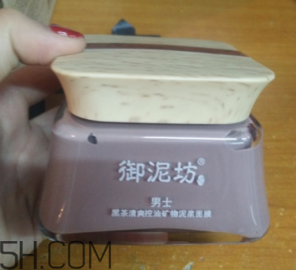 御泥坊男士黑茶泥漿面膜怎么樣？好用嗎？
