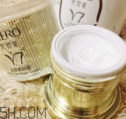 優(yōu)資萊素顏霜好不好？優(yōu)資萊素顏霜好用嗎？