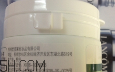 優(yōu)資萊素顏霜怎么用？優(yōu)資萊素顏霜多少錢