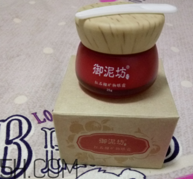 御泥坊紅石榴眼霜怎么樣？御泥坊紅石榴眼霜好用嗎？