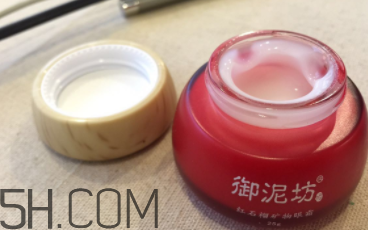 御泥坊紅石榴眼霜怎么樣？御泥坊紅石榴眼霜好用嗎？