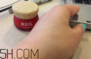 御泥坊紅石榴眼霜怎么樣？御泥坊紅石榴眼霜好用嗎？