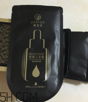 御泥坊小金瓶黑面膜怎么樣？御泥坊小金瓶黑面膜有用嗎？