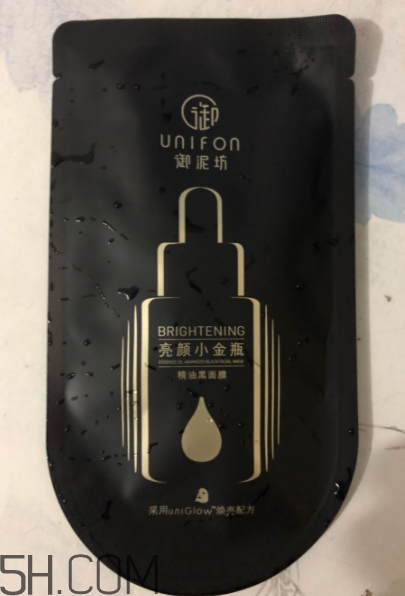 御泥坊小金瓶黑面膜怎么樣？御泥坊小金瓶黑面膜有用嗎？
