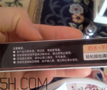 sakinre莎琪麗是什么牌子？莎琪麗是韓國的品牌嗎？