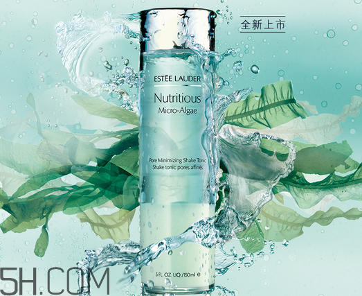 雅詩(shī)蘭黛海藻系列適合敏感肌嗎？雅詩(shī)蘭黛海藻系列什么時(shí)候出的？