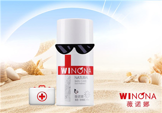 薇諾娜防曬霜需要卸妝嗎？薇諾娜防曬霜使用方法