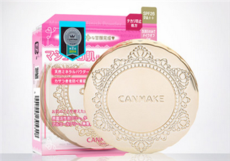 如何選擇粉餅？canmake棉花糖粉餅色號(hào)如何選擇？