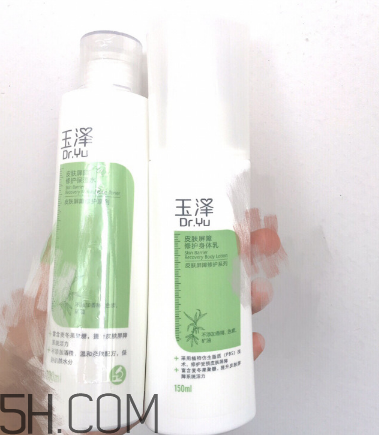 玉澤身體乳好用嗎？玉澤身體乳使用心得