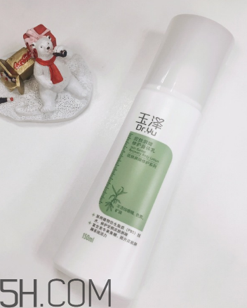 玉澤身體乳小孩能用嗎？玉澤身體乳有激素嗎？