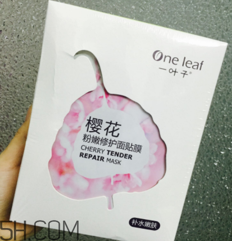 一葉子櫻花面膜怎么樣？一葉子櫻花面膜好用嗎？