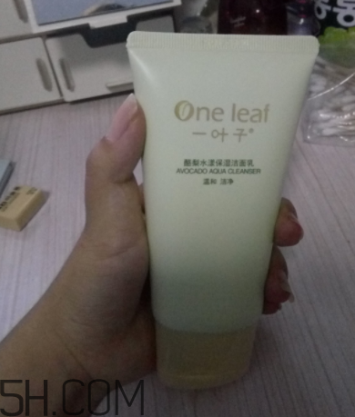 一葉子酪梨潔面乳怎么樣？一葉子酪梨潔面乳好用嗎？