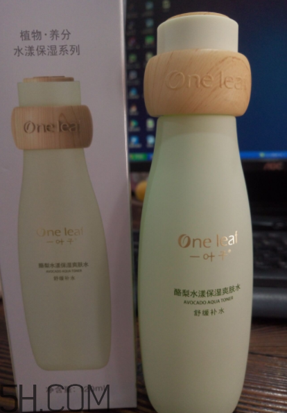 一葉子酪梨爽膚水怎么樣？一葉子酪梨爽膚水好用嗎？