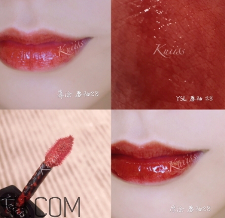 ysl28號唇釉為什么停產(chǎn)？ysl唇釉28多少錢