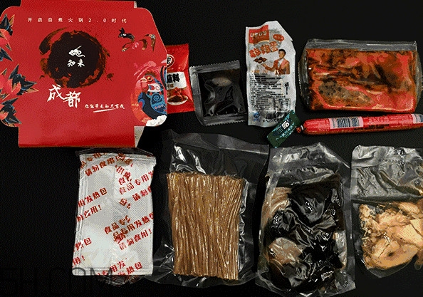 方便火鍋多少錢(qián)一盒？方便火鍋哪個(gè)牌子好吃