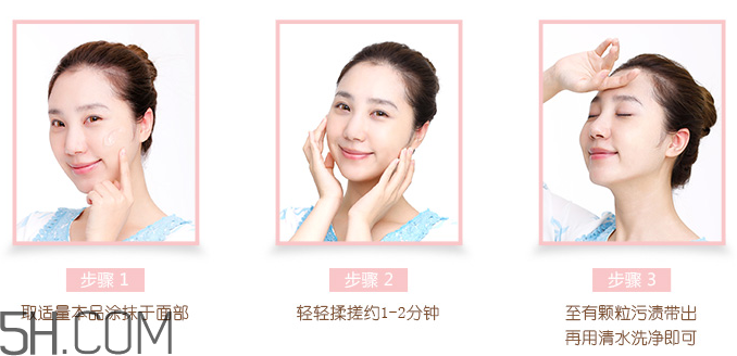 一葉子去角質(zhì)素怎么樣？一葉子去角質(zhì)素怎么用？