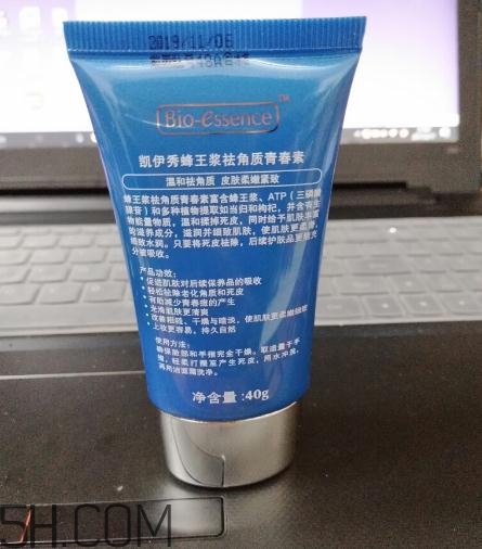 凱伊秀去角質(zhì)青春素怎么用？凱伊秀去角質(zhì)青春素用法