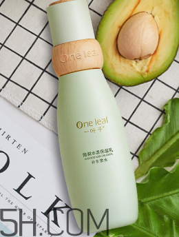 一葉子酪梨乳液怎么樣？一葉子酪梨乳液好用嗎？