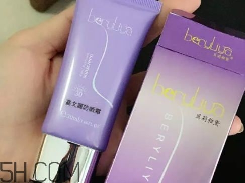 嘉文麗防曬霜多少錢一支 嘉文麗防曬霜當粉底用
