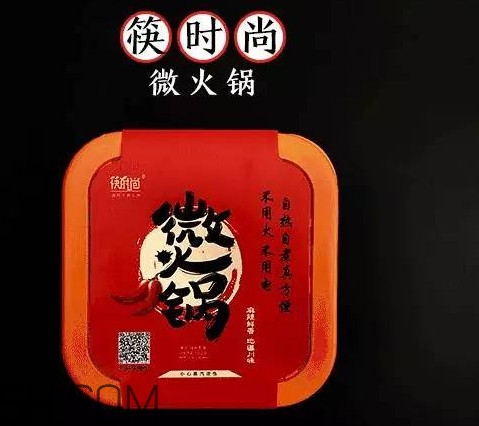 方便火鍋多少錢(qián)一盒？方便火鍋哪個(gè)牌子好吃