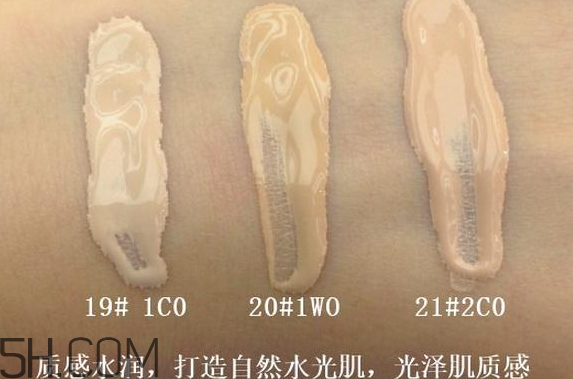 雅詩蘭黛白金粉底液色號(hào)哪個(gè)顯白？粉底液買深了怎么辦？