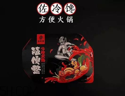 方便火鍋多少錢(qián)一盒？方便火鍋哪個(gè)牌子好吃