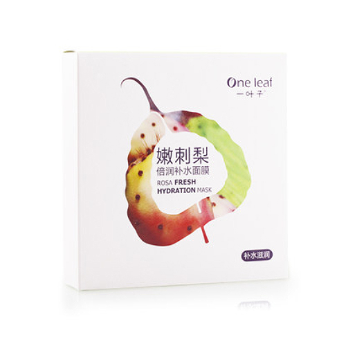 一葉子嫩刺梨倍潤(rùn)補(bǔ)水面膜