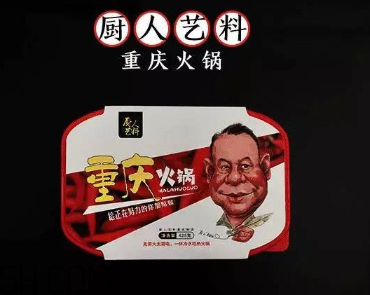方便火鍋多少錢(qián)一盒？方便火鍋哪個(gè)牌子好吃
